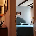 Akasamia - La Dimora Bed & Breakfast Itri